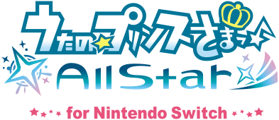 うたの☆プリンスさまっ♪All Star for Nintendo Switch
