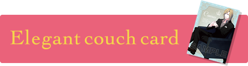 Elegant_couch_card