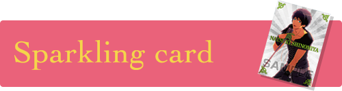 Sparkling_card