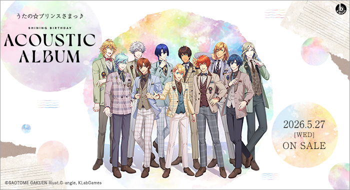 うたの☆プリンスさまっ♪Shining Birthday Acoustic Album