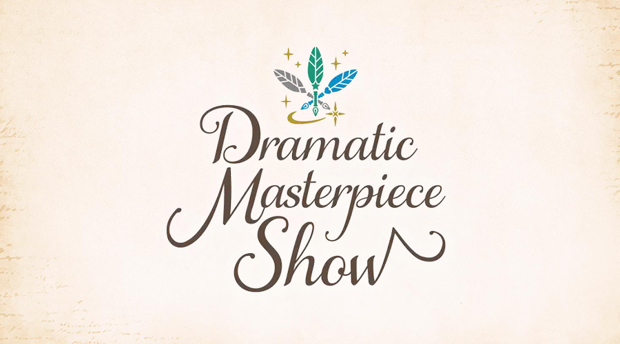 うたの☆プリンスさまっ♪Dramatic Masterpiece Show｜うたの 