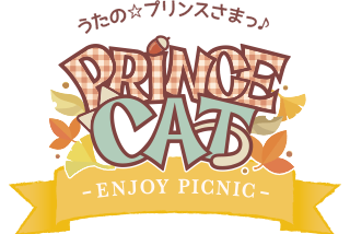 PRINCE CAT -ENJOY PICNIC-
